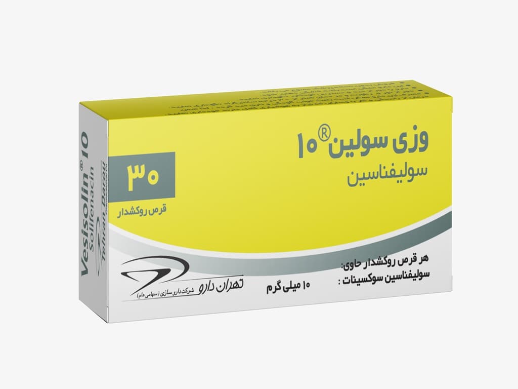 وزی سولین 10