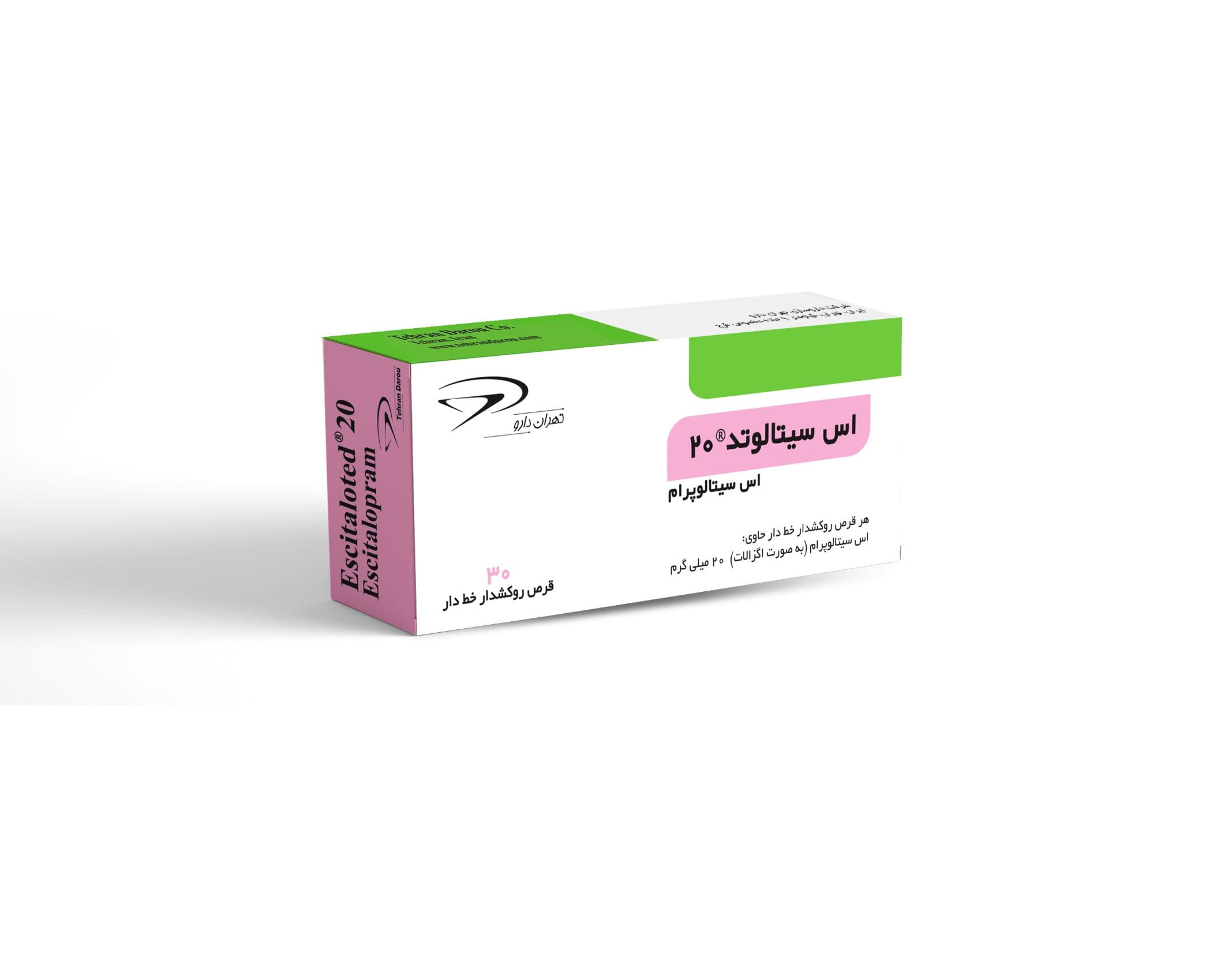 اس سیتالوتد