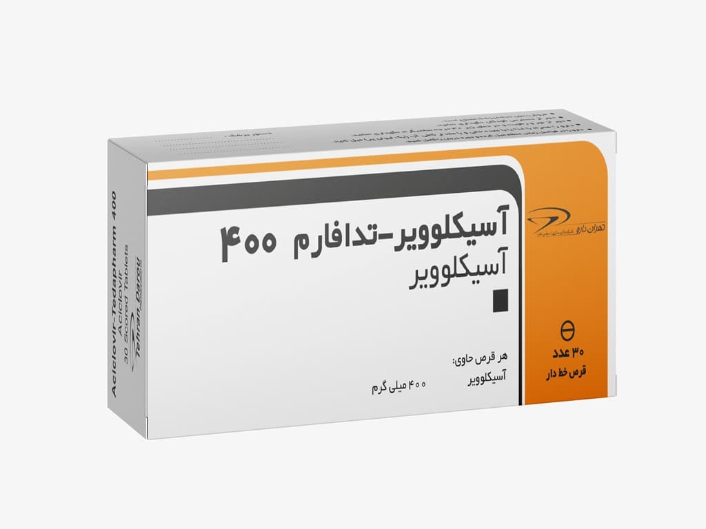 آسیکلوویر 400
